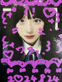 2026年最新】綾瀬ことりの人気アイテム - メルカリ