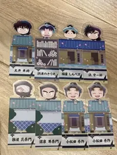 忍たま乱太郎 ブックマークコレクション