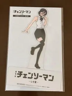 チェンソーマン レゼ篇　入場者特典第9弾