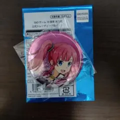ソードアートオンライン、缶バッジ、クレハ