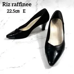 2025年最新】riz 靴の人気アイテム - メルカリ