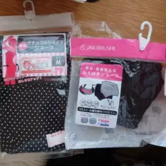 Item thumbnail for item d8a3d311-4311-413c-929d-9a29a33dd428