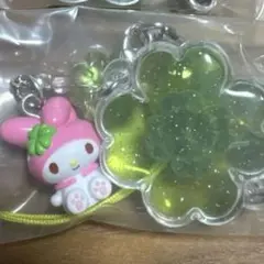 シークレットクローバーストラップ マイメロディ