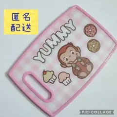 ビックマム様 リクエスト 2点 まとめ商品