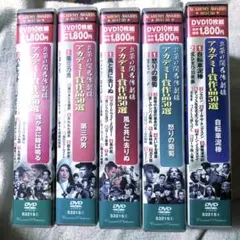 Item thumbnail for item 0befd0be-d650-458c-ba7f-0de4378078da