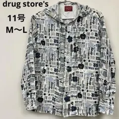 ドラッグストアーズ　未使用　当時物　フード付きシャツ 11号 M〜L