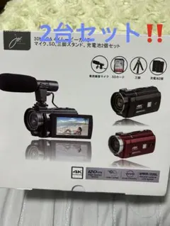 ZB1 ソンハンビン ハンビン KCON KCONJAPAN 2026 カメラ - メルカリ