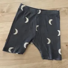 organic zoo midnight pants