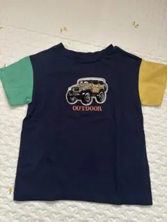 Item thumbnail for item 70cbd76c-68f4-4287-b3bd-222b032a87a6