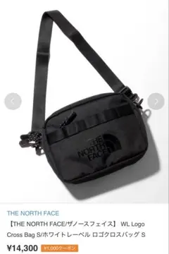 THE NORTH FACE LOGO CROSS BAG S クロスバック