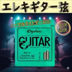 Item thumbnail for item d34c9a72-7bca-46e4-afcf-d8af62f94299