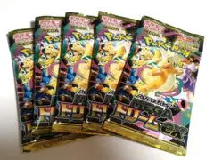 新品未開封 ポケモンカードゲーム MEGA ドリームex 5パック 未サーチ品