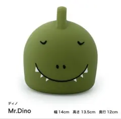 Item thumbnail for item e1e849ed-2d3d-4bed-a6f0-52845f25a7e3