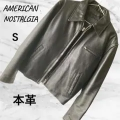 本革 襟付きシングルライダース ジップアップ レザージャケット 革ジャン S