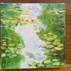 Item thumbnail for item 1f52729f-d141-4de4-abf3-0e2d63460db8