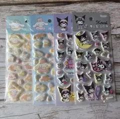 正規品新品未開封サンリオシナモロールクロミマシュマロシールセット4点シナモン