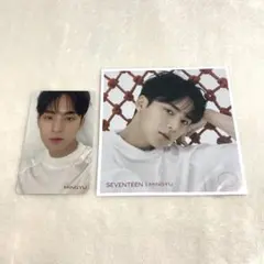 SEVENTEEN 24H hmv ミンギュ 特典 トレカ