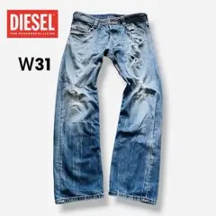 diesel straight denim y2k archive - メルカリ