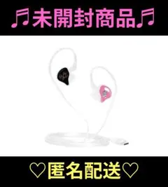 岩田剛典 SPACE COWBOY イヤモニ型イヤホン - メルカリ