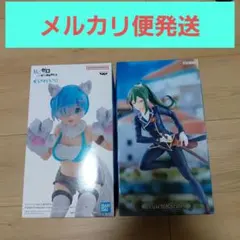 リゼロ　フィギュア2点セット　レム、クルシュ