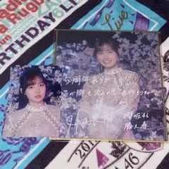 としくん@プロフ必読お願いします様 リクエスト 2点 まとめ商品