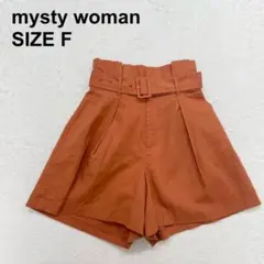 ミスティウーマン　ベルテッドショートパンツ　キュロット　リネン　マニッシュ（59のサムネイル