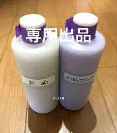 2025年最新】アルミ磨き剤の人気アイテム - メルカリ