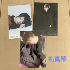 礼真琴　ポートレイト