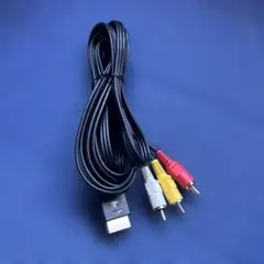 【新品】PS PS2 PS3 ソニー純正 AVケーブル プレステ