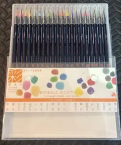 【ほぼ新品】あかしや 彩 SAI 水彩毛筆 日本の伝統色 20色セット 水彩ペンのサムネイル
