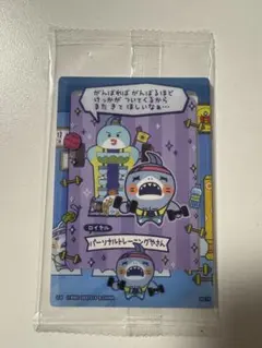 ni@様 リクエスト 2点 まとめ商品