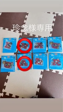 一番くじ ドラゴンボール ASSEMBLE COLLECTION 孫悟空 少年期