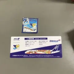 ANA 포켓몬 제트 탑승 증명서 스티커 세트 비매품