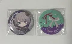 プロセカ　初音ミク　ニーゴミク　25時ナイトコードで　セガラッキーくじ