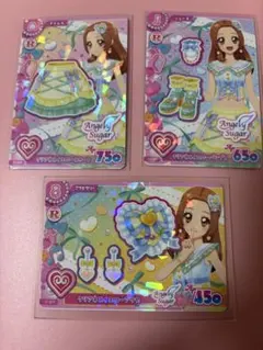 アイカツ！ クリアネスイエローコーデ R 3枚セット