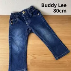 【美品】Buddy Lee バディーリー デニムパンツ（80cm）
