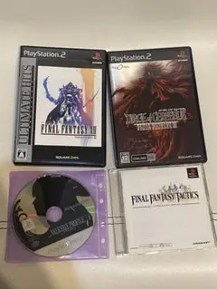 ファイナルファンタジー ps1 ps2 ソフト　セット