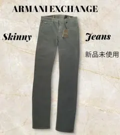 ARMANI EXCHANGE スキニー コーデュロイジーンズ 25 新品未使用のサムネイル