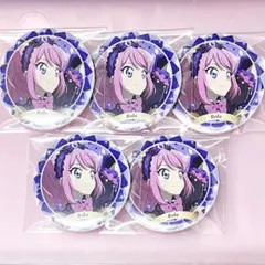 アイカツ バースデー缶バッジ 桜庭ローラ