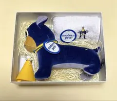 モダンペッツ　modern pets ドリーミングベアドッグ　ギフトボックス