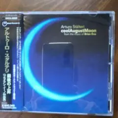 Item thumbnail for item 7d63cfae-d995-4637-886b-8e5a2b7287f7