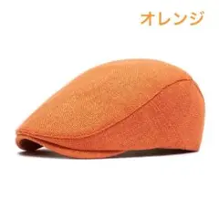 남성용 헌팅 모자 헌팅 모자 캡 솔리드 컬러 심플 서머 오렌지