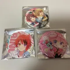 すとぷり　缶バッジセット