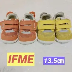 IFME イフミー キッズ スニーカー オレンジ イエロー13.5㎝ ２足セット