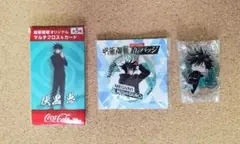 呪術廻戦 伏黒恵 マルチクロス・缶バッジ・アクリルキーホルダー 3種セット