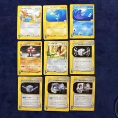 ポケモンカードまとめ売り　ポケモンカード★VS Amazon.co.jp: ポケモンカードゲーム SO 002/030 リザードン