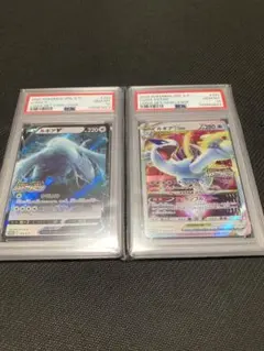PSA10 ルギアv rr、vstar 連番 2026年最新】ルギアV psa10の人気アイテム - メルカリ