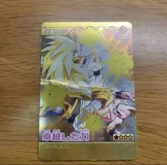 卓越した力ビリビリ