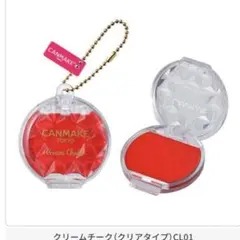 キャンメイクミニチュアコレクション2 ガチャ