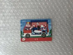 amiiboカード リラ あつ森×サンリオ アミーボ ハローキティ